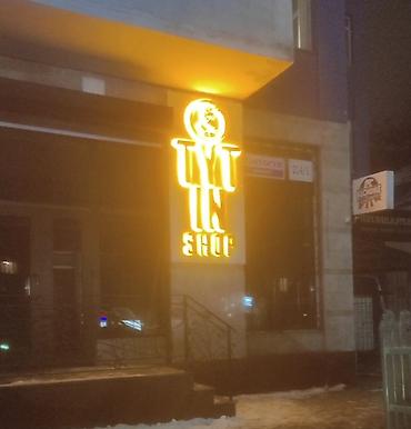 Печать: Широкоформатная печать, Струйная печать, Высокоточная печать, | Сертификаты, Таблички, Бэклайты — 23