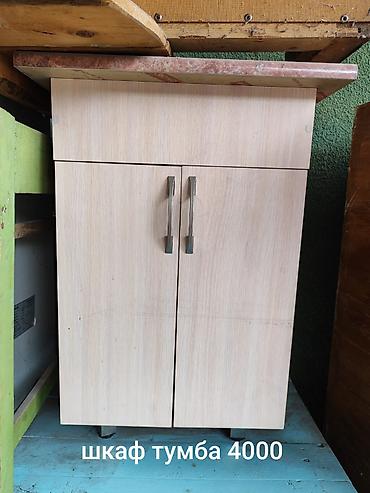 Другой декор и предметы интерьера: Мебель б/у район ТЭЦ пр.Чуй-Разина — 4