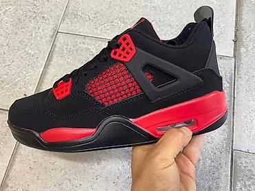 Nike Jordan
36 do 46 
Cena 3999din✅️

NT❤