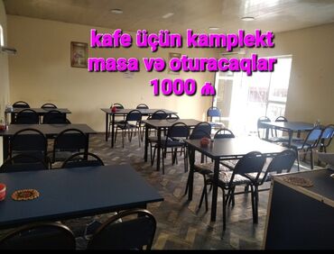 демир дарваза: Kafe üçün 7 kamplekt 4 oturacaqlı və1 kamplektdə 6 oturacaqlı dəmir