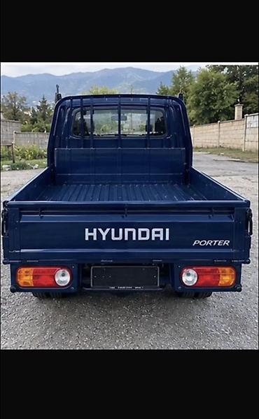 hyundai xcient: Hyundai Porter, бортовой малотоннажный грузовик - Кузов: бортовая — 1