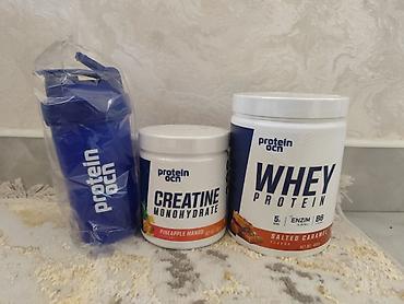 Protein Protein Ocean, Çəki: 500 - 750 g, Yeni