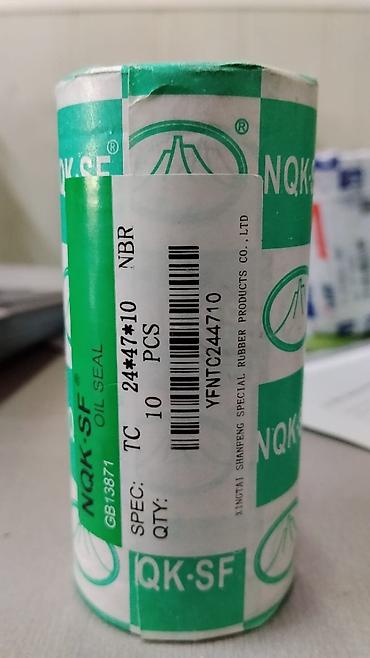 Сальники маслостойкие NQK-SF (Xingtai Shanfeng Special Rubber Products