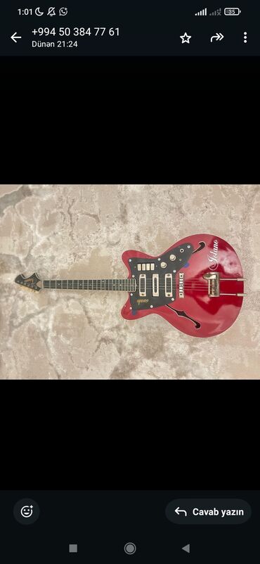 brend çanta: Elektron gitara