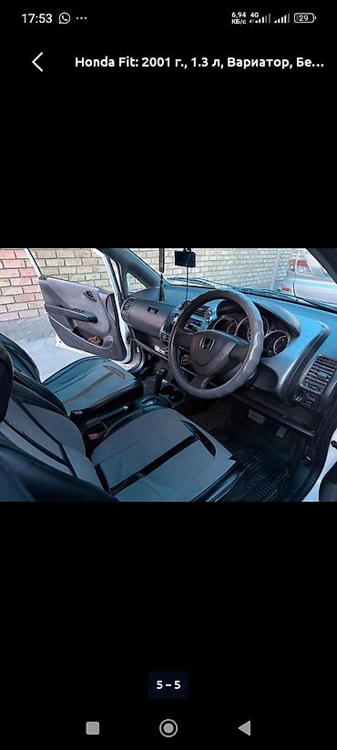 Продажа авто: Honda Fit: 2001 г., 1.3 л, Вариатор, Бензин, Хэтчбэк — 1