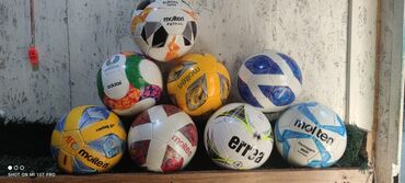 мяч футбольний: Распродажа по 1200 4 размер новые
