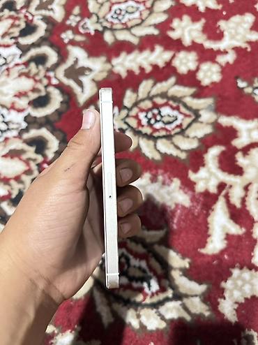 asus rog b class: ТОРГ ИМЕТЬСЯ IPhone 5s (золото) + чехол обмен есть Описание: - — 4