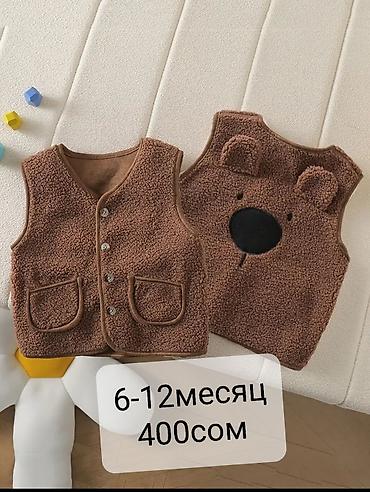 ls waikiki: Комплект, цвет - Розовый, Новый — 6