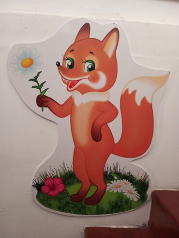 Детские сады, няни: Продаются для садика — 5