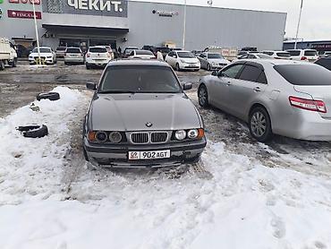 BMW: BMW 5 series: 1993 г., 2.5 л, Механика, Бензин, Седан — 2