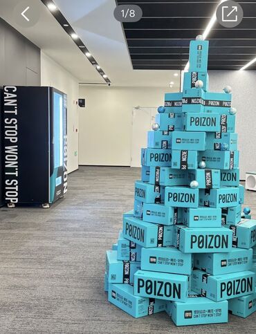 мебель для ванной на заказ недорого: 🔹 Выкуп брендовой одежды с POIZON 🔹 Оказываю услугу по выкупу