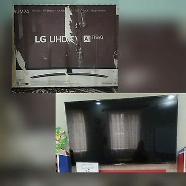 android 14 tv box: Yeni Televizor LG Ünvandan götürmə — 1