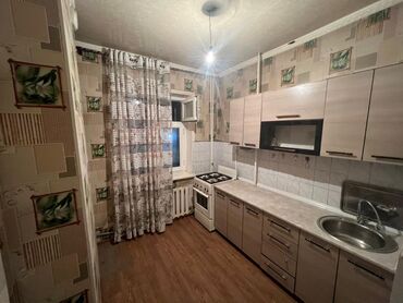 сдается квартира город бишкек: 4 комнаты, Собственник, Без подселения, Без мебели