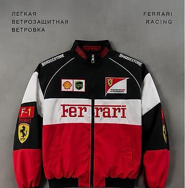 куртки формула 1: Ветровка, Осень-весна, Китай, M, L, XL — 1