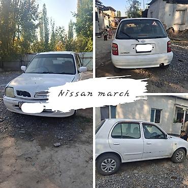 Nissan March: 2001 г., 1 л, Автомат, Бензин, Хэтчбэк
