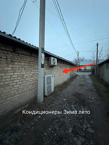 Аренда цехов, заводов и фабрик: Продаётся коммерческое помещение с домом пять комнат, или меняю на — 26