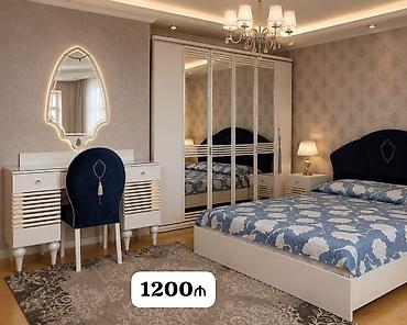 1200₼ İstikbal Yataq mebeli tecili satılır .ideal vəziyyətdə Unvan 4