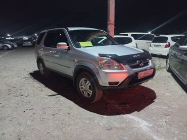 Продажа авто: Honda CR-V: 2003 г., 2 л, Автомат, Бензин, Внедорожник