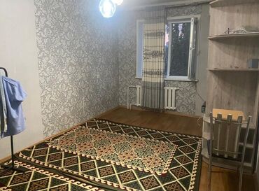 купить квартиру в строящемся доме: 2 бөлмө, 48 кв. м, Жеке план, 5 кабат, Косметикалык ремонт