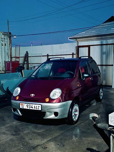 thindiag 2: Daewoo Matiz: 2004 г., 0.8 л, Механика — 5