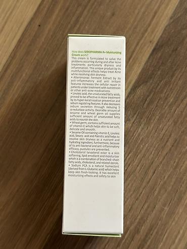 la roche posay: SEBOPHARMA R+ Moisturizing — реконструирующий увлажняющий крем 50 мл — 4