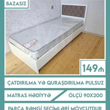 Çarpayılar: Yeni, Təknəfərlik çarpayı, Bazasız, Matras ilə, Siyirməsiz, Azərbaycan — 13