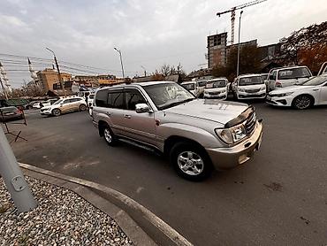 ls 400: Toyota Land Cruiser: 2001 г., 4.7 л, Автомат, Бензин, Внедорожник — 9