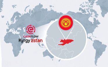 работа в турции 2020 для кыргызстанцев: Приглашаю к сотрудничеству в Сообщество международной взаимопомощи