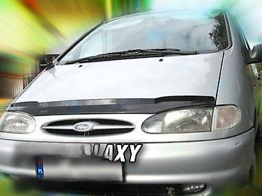DEFLEKTOR STITNIK HAUBE FORD GALAXY 1 | Deflektor stitnik za haubu
