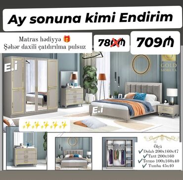 Mebel: İkinəfərlik çarpayı, Dolab