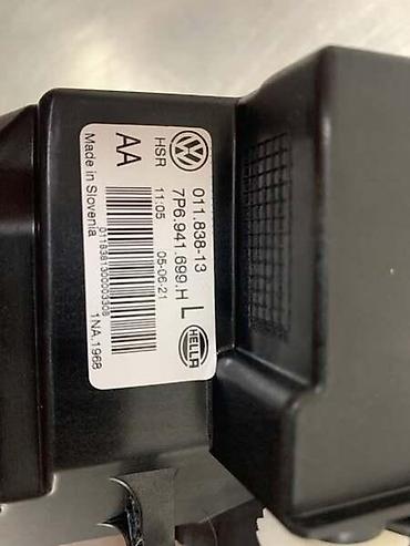 spaneri za kola: MAGLENKA ZA VOLKSWAGEN TOUAREG - 7P6941699H | Maglenka leva Touareg — 3