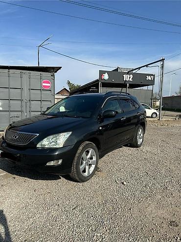 Lexus: Lexus RX: 2003 г., 3 л, Автомат, Бензин, Кроссовер — 17