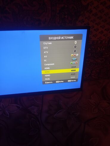 усилитель антенны: Телевизор LG, диагональ 32" Особенности и функции: - LED‑подсветка