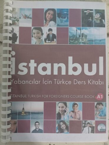 история кыргызстана 11 класс осмонов скачать: Учебник "Istanbul Turkish for Foreigners Course Book A1" предназначен