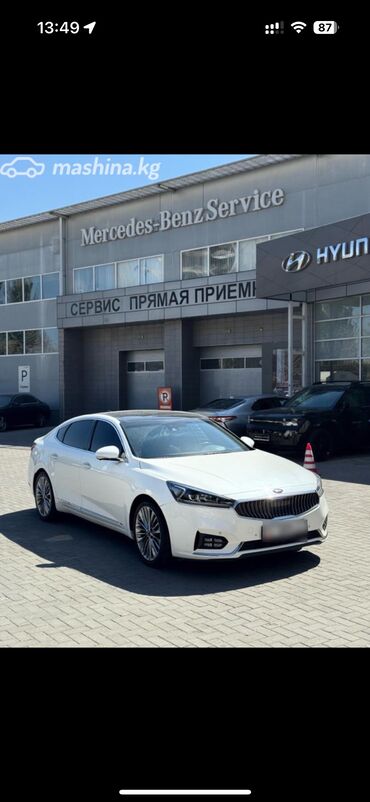 корейские авто: Kia K7: 2018 г., 2.2 л, Автомат, Дизель, Седан
