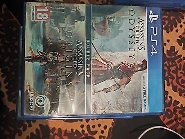 Игры для PlayStation: Коллекция игр для PlayStation 4 (диски, коробочные издания): 1) Red — 6