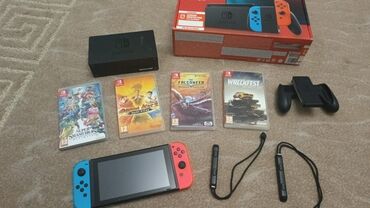 диск на сони плейстейшен 4: Игровой набор, включающий консоль Nintendo Switch с синим и красным