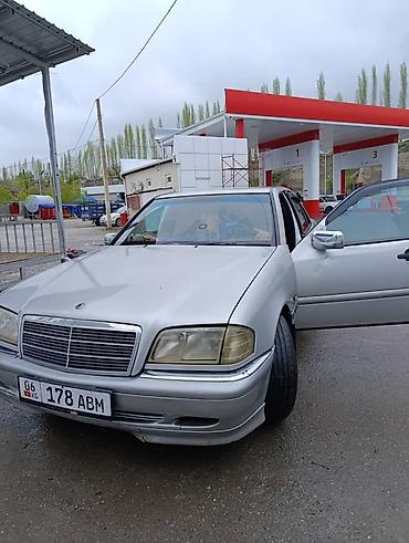 w124 кондиционер: Mercedes-Benz C-Class: 1998 г., 1.8 л, Механика, Бензин, Седан — 4