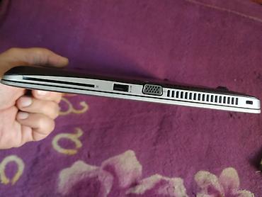 hp pro: Ультрабук, Б/у, Intel Core i5 — 4