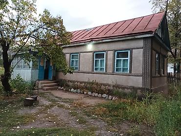 продам дом киргизия 1: Продаётся в одном 30 сотх участке два дома, большой дом 13×13 — 2