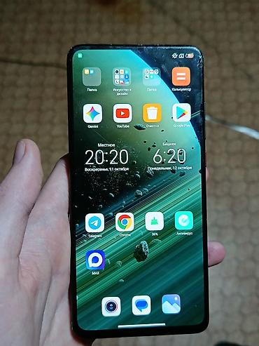 xiaomi t: Xiaomi, Mi 9T Pro, Б/у, 128 ГБ, цвет - Красный, 2 SIM — 8
