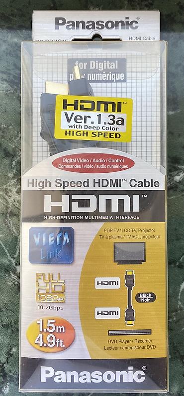 TV və video: Panasonic HDMI Kabeli — 1,5 m Satılır: Panasonic RP-CDHG15E-K — 1