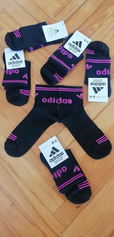 Čarape: 3/4 carape
12 pari 2000 din — 15