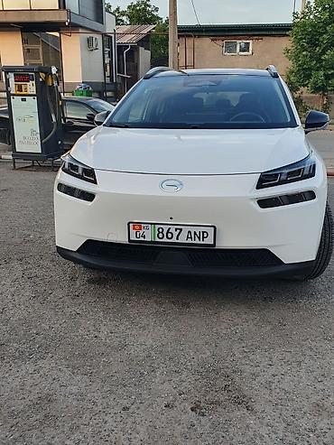 gag aion: Aion V Plus 2022 Запас Ход 500Км 
Свежий Перегон — 5