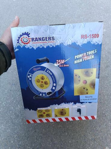 sudoper sa elementom: Produžni kabl Rangers RS-1509, dužine 25 metara i preseka 3x2.5mm²