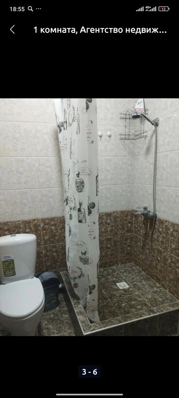 Долгосрочная аренда квартир: 1 комната, Без подселения at lalafo.kg — 4 Долгосрочная аренда квартир: 1 комната, Без подселения — 4