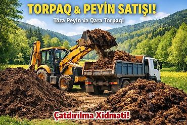ucuz darvazalar: Torpag və Peyin Satışı - peyin və torpaq - Bağ, bostan, landşaft və — 1