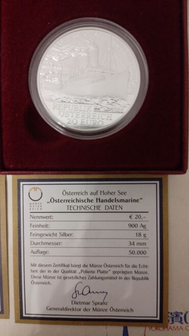 Sikkələr: Avstriya 20 avro xatirə sikkələri – “Österreich auf Hoher See” — 1