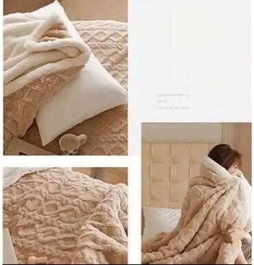 Ćebad i pokrivači: Veličina - Bračna — 6