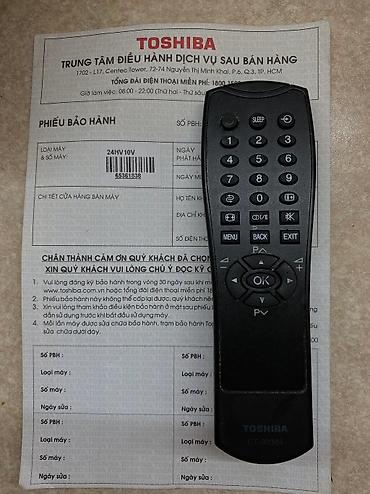 ТВ и видео: TOSHIBA TV REGZA 24HV10E1; Страна: Япония; размер: 24дюйма(61см); ЖК — 7